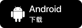 ios-button